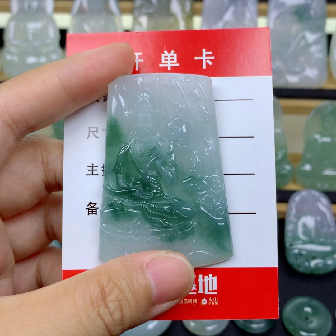 颈饰未镶嵌翡翠大势至