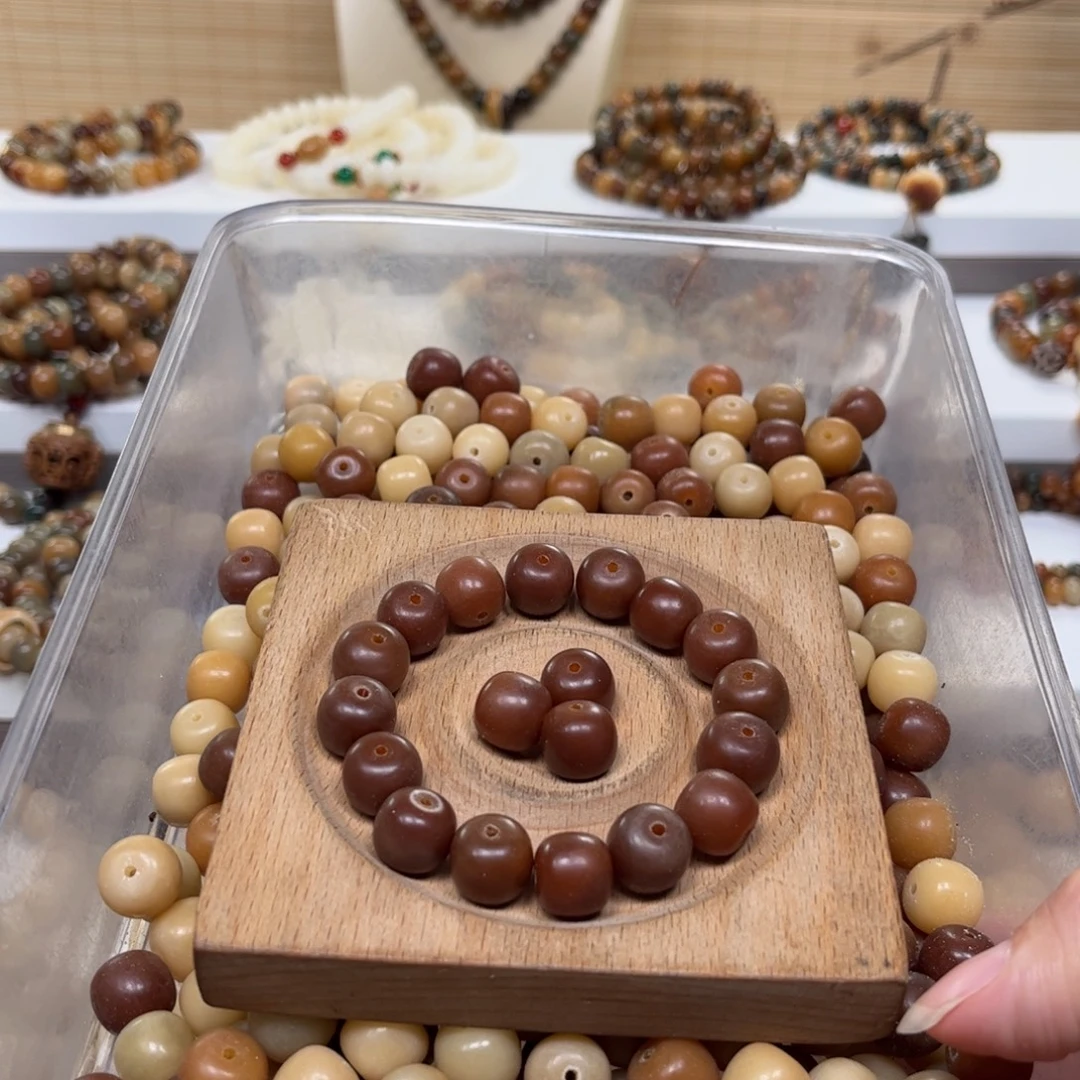 白玉菩提吊坠焦糖多宝36颗卡12