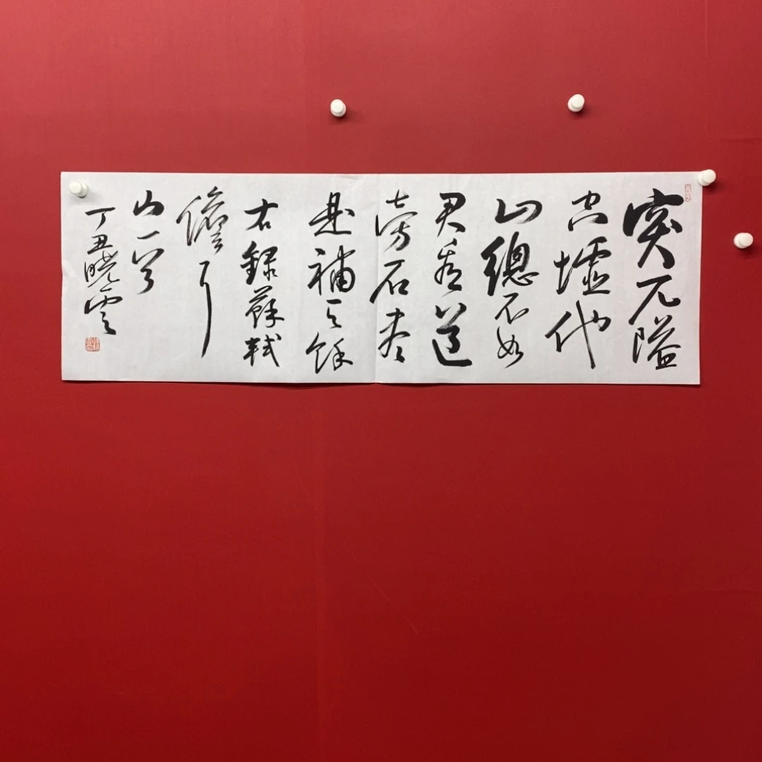 尚古202568965235668