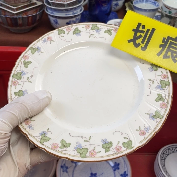 陶他家瓷器真美…开播了