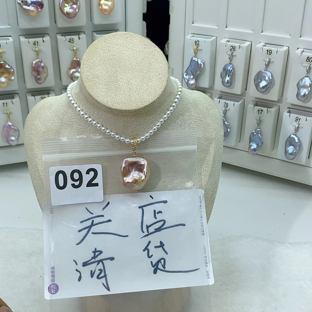 淡水珍珠颈饰合金