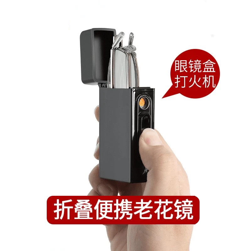 便携户外点火器老花镜折叠便携老年人老花镜5873