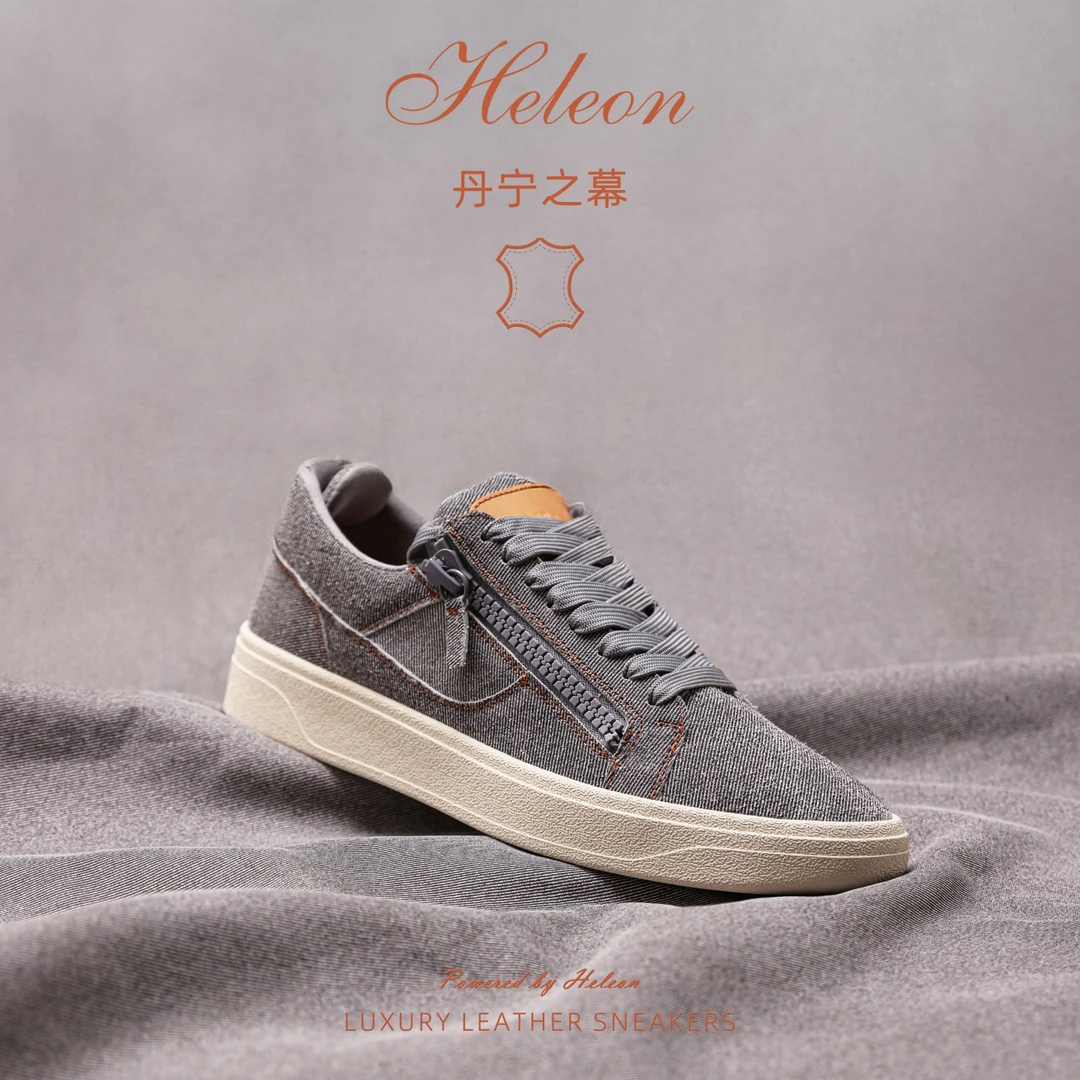 HELEON【断码清仓】丹宁牛皮男士开车专用鞋保暖百搭休闲运动鞋板鞋