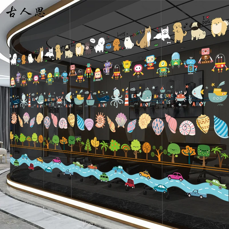 卡通腰线防撞玻璃贴纸幼儿园培训机构橱窗防撞装饰静电窗花贴画