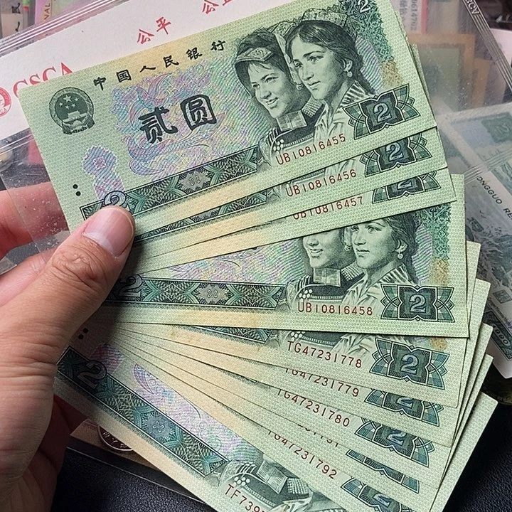 902十张00000000000000047