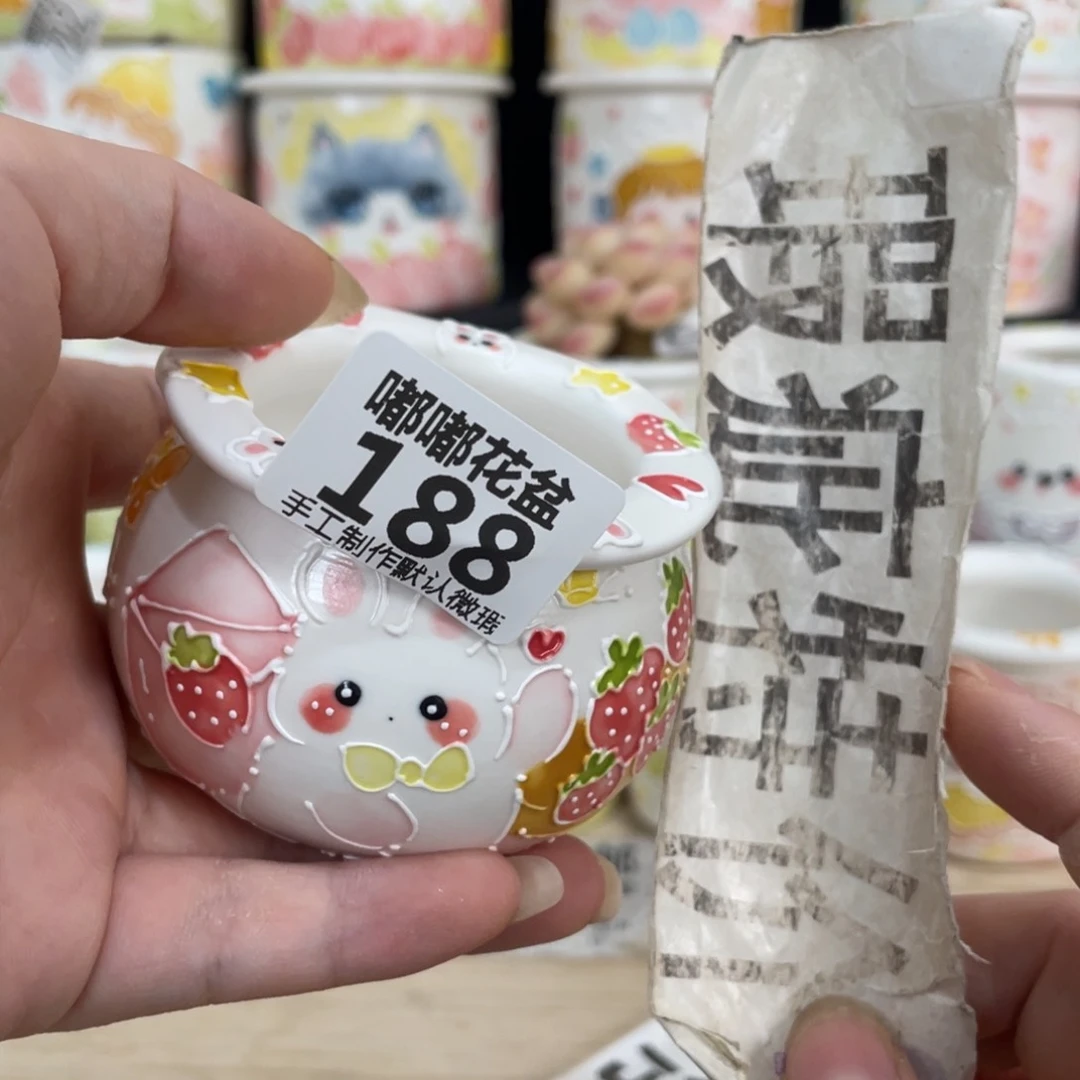 188 嘟嘟嘟嘟嘟嘟嘟嘟