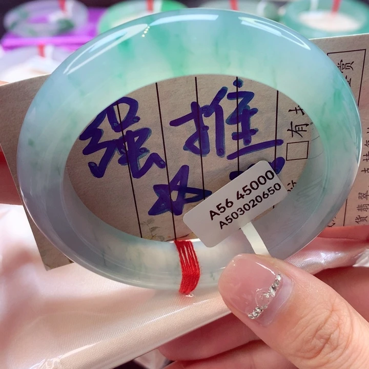 未镶嵌手镯翡翠超细腻底妆飘绿37号泥鳅背77