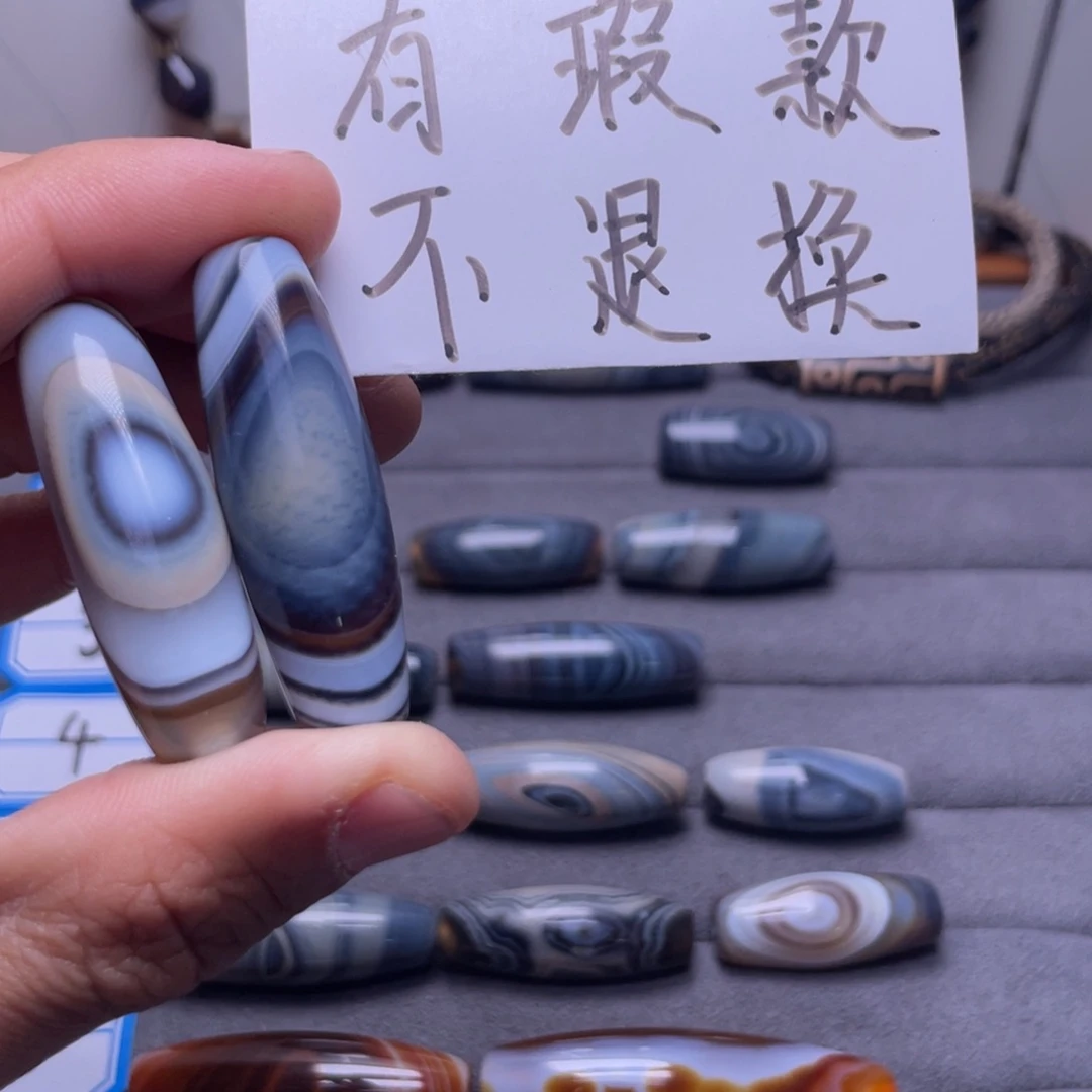 A***J玛瑙/玉髓合金颈饰