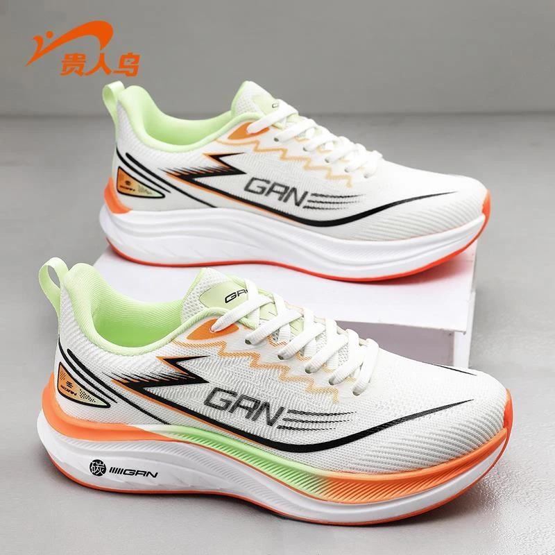 贵人鸟跑步鞋男鞋夏季新款网面透气运动鞋减震耐磨专业学生跑鞋子