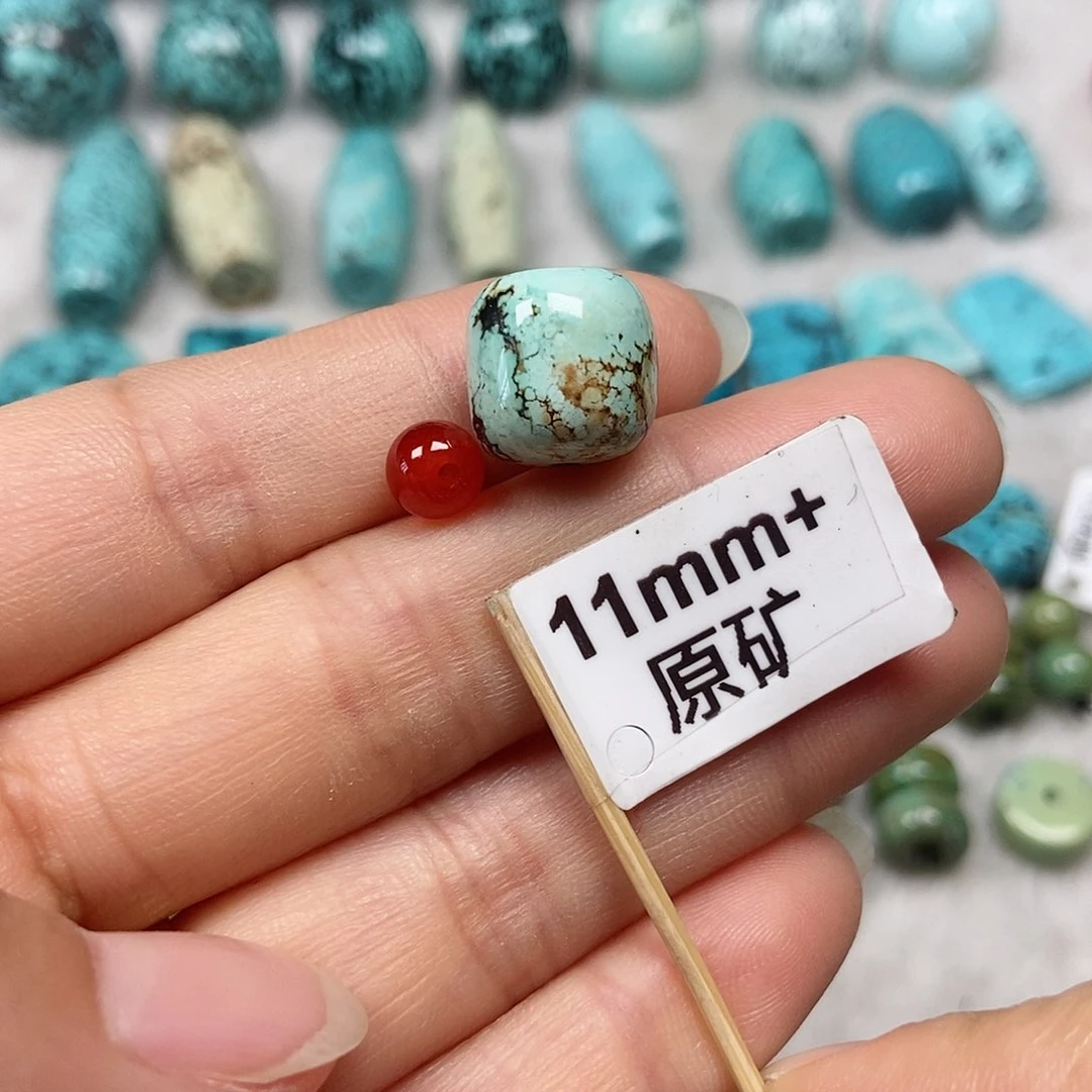 南红玛瑙未镶嵌珠宝半成品