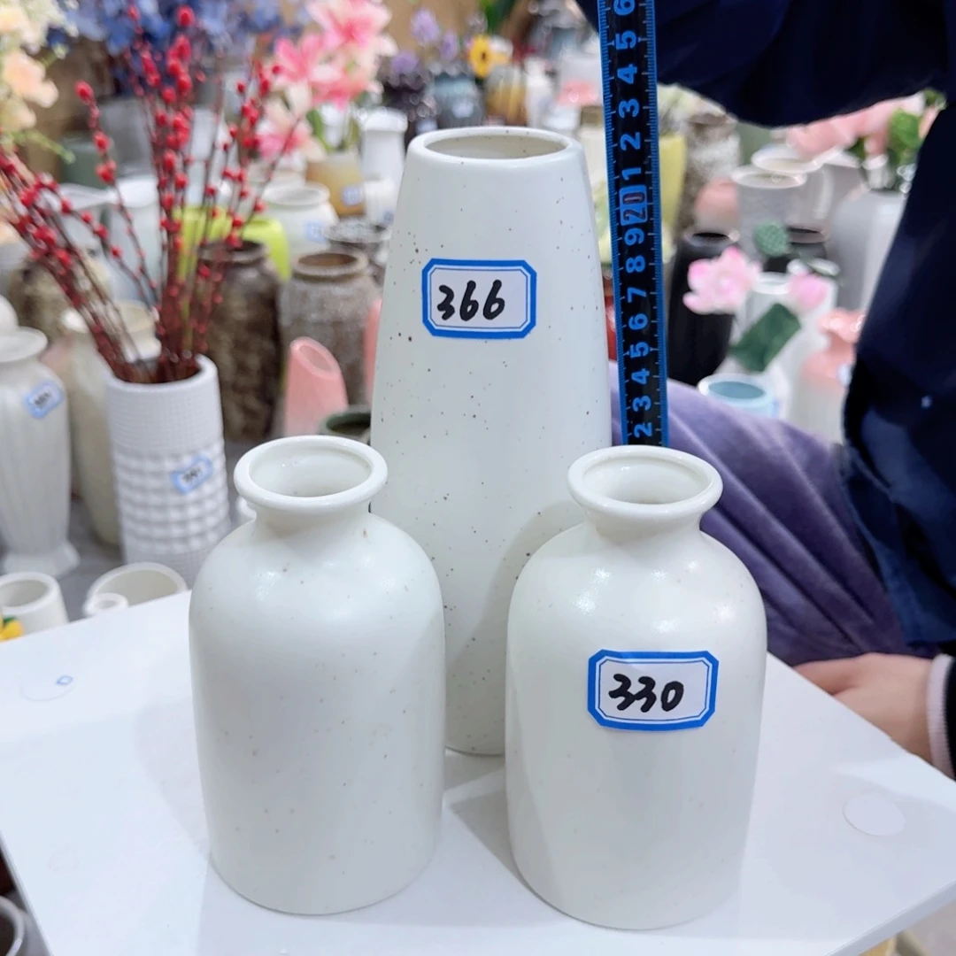 366号一套陶瓷高14.22厘米瑕疵
