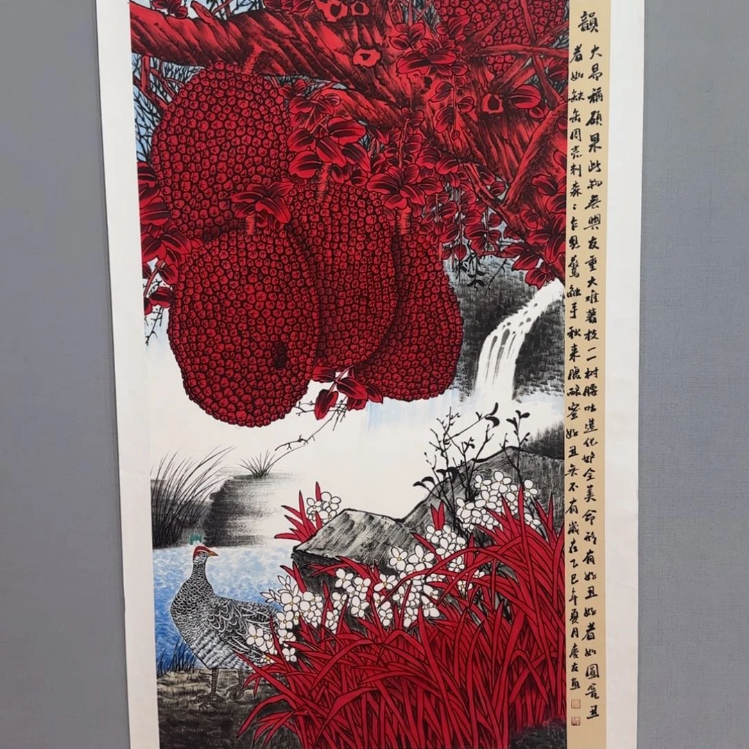 国画庆友精品作品