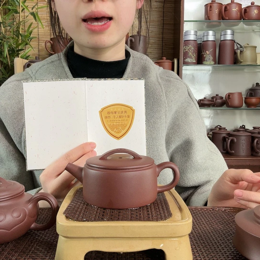 紫砂茶杯魔*黄龙源汉瓦壶180CC左右