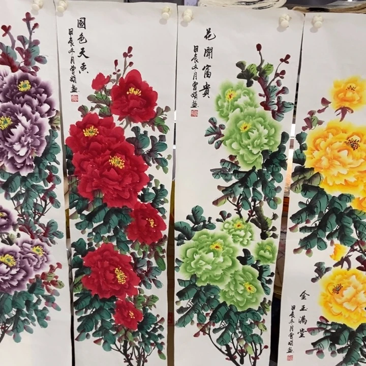 小周画廊直播间！