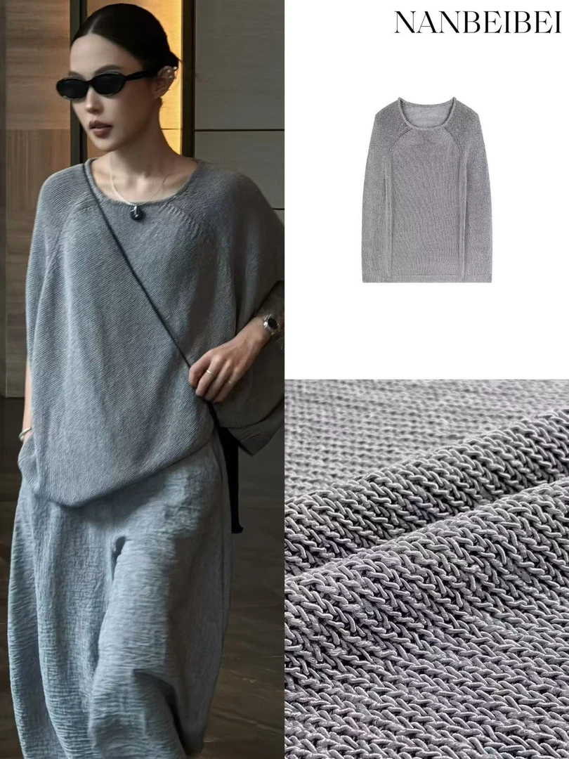 NanBeiBei '带子纱'  意大利进口纱针织百搭宽松上衣 0268