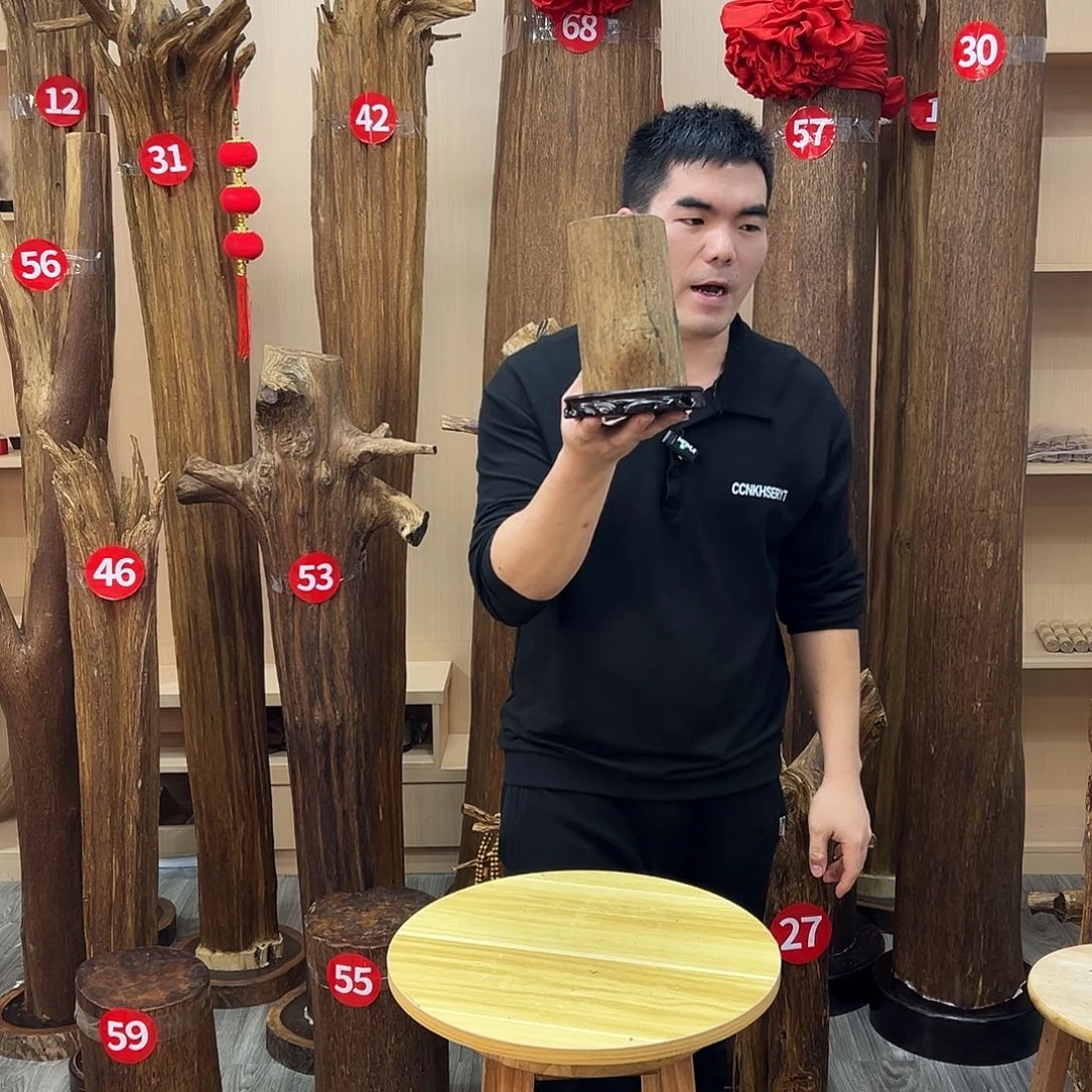 沉香碎屑沉香沉香