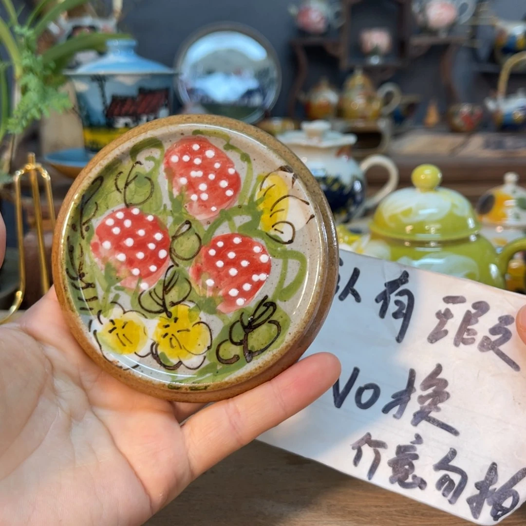 杯素浅陶瓷手工手绘