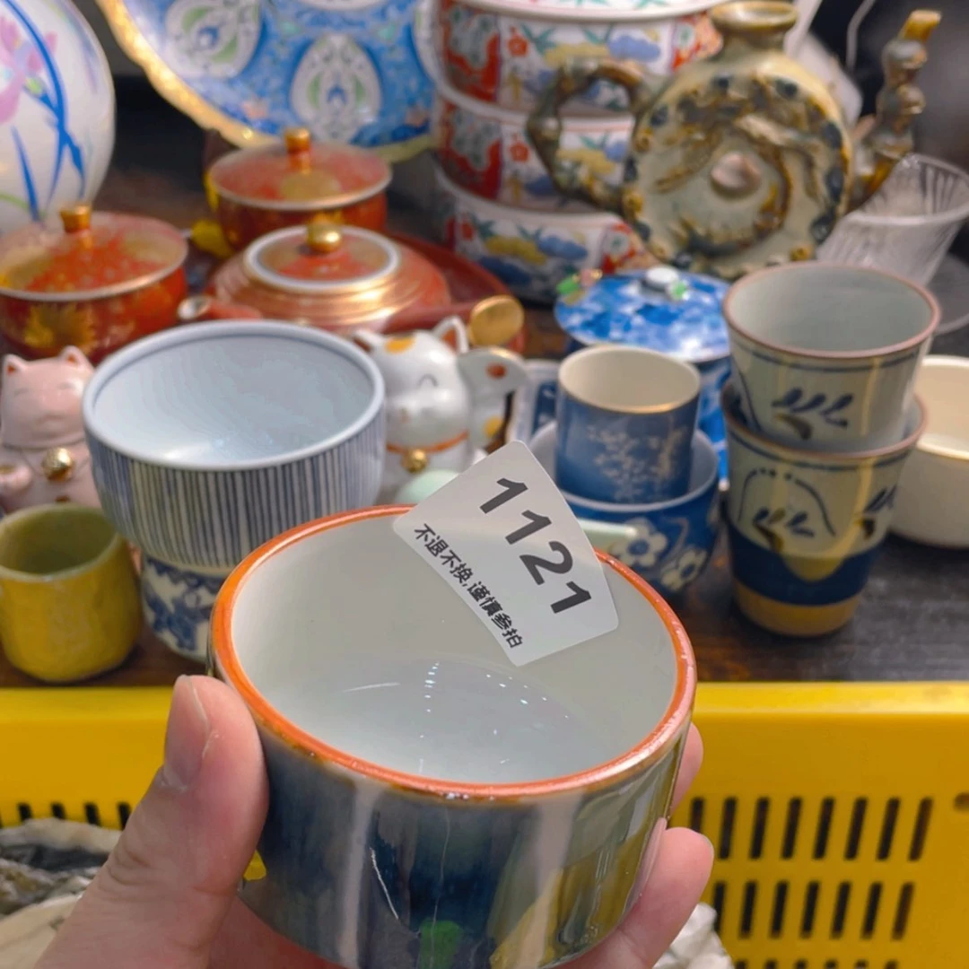 【闪购商品】瓷片L***ngfbbbnnjv vb