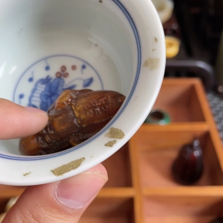 【闪购商品】你****～真不错特别棒特别好