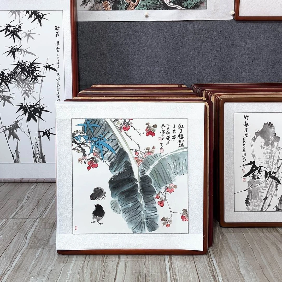 国画A****r书画作品画心