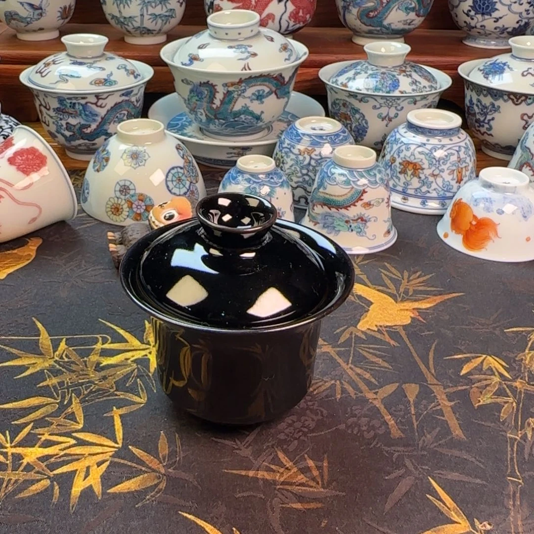 乌金釉盖碗一个杯杯