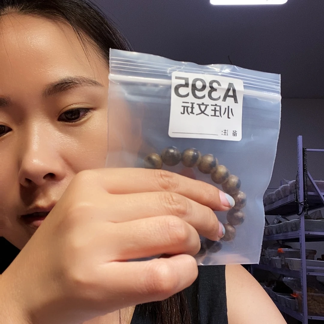 【闪购商品】黑檀木395