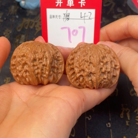 吊坠文玩核桃文玩的