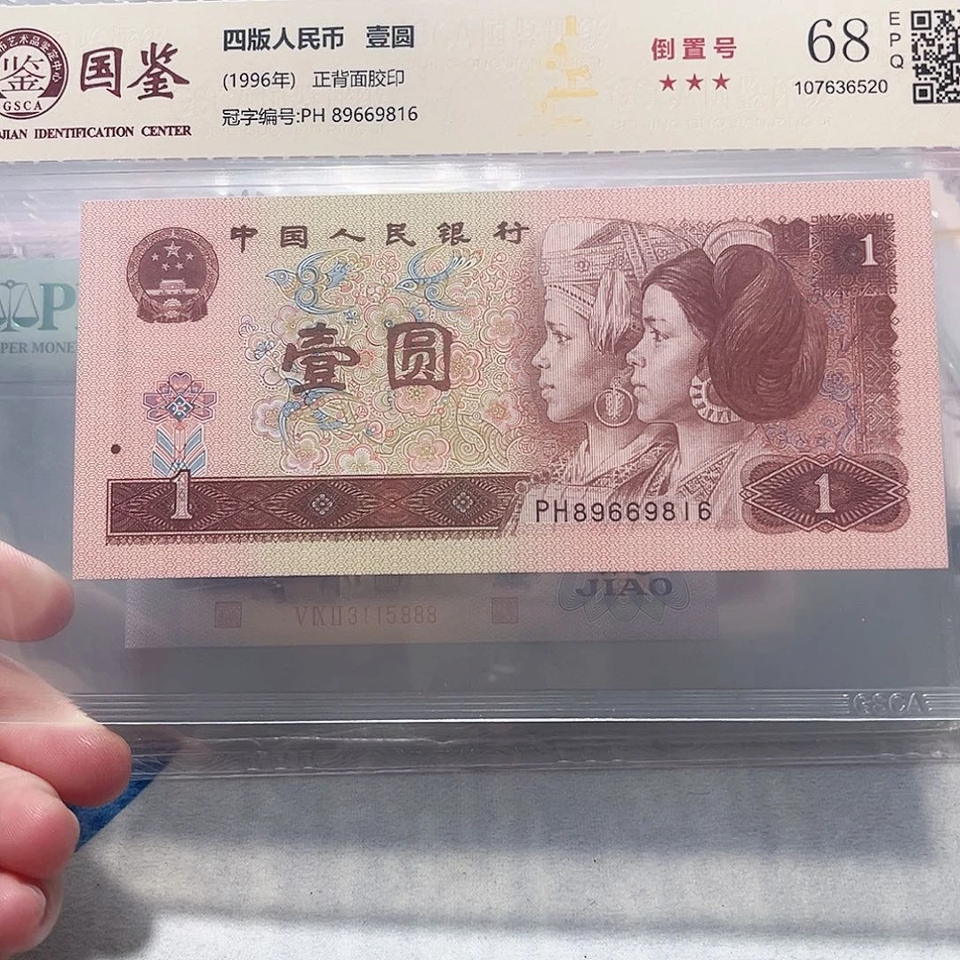 89669816。。。。。。。。。。。。