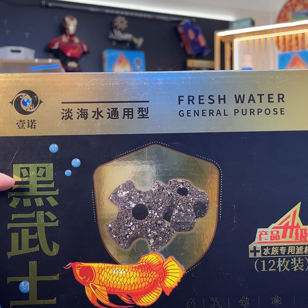 壹诺黑武士滤材一盒