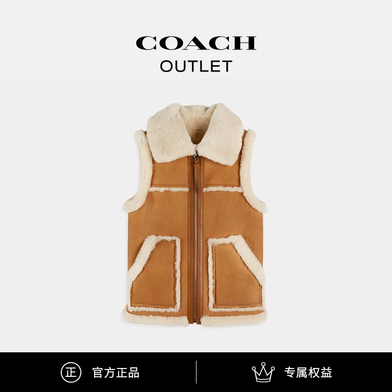 COACH/蔻驰奥莱 双面羊毛皮背心