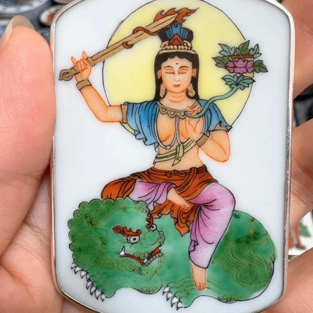 用***9瓷片粉彩纯银文殊菩萨