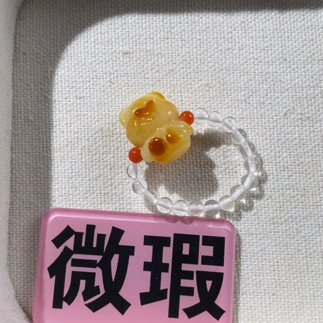 蜜蜡未镶嵌裸石戒指
