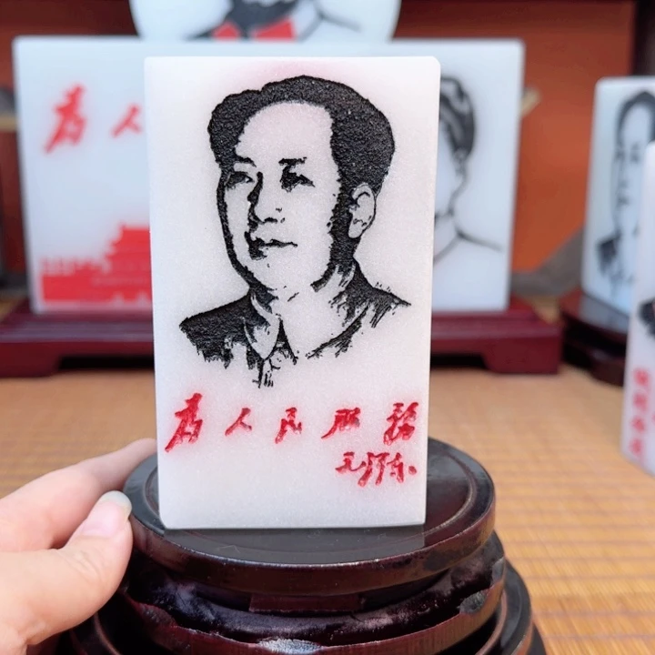 三***鼠石材144455575551122