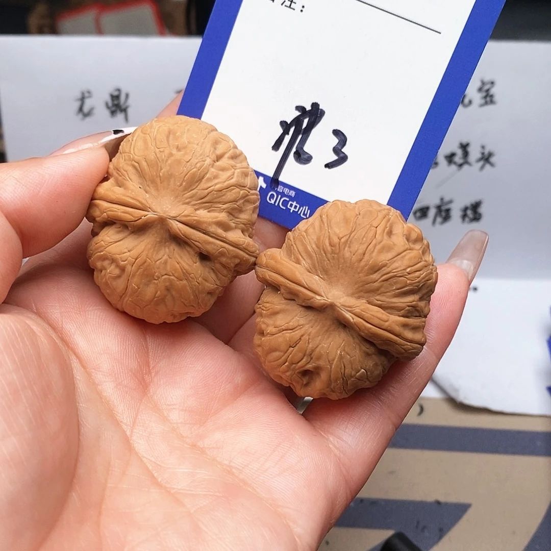 【闪购商品】文玩核桃把件二*爷文玩核桃把件3