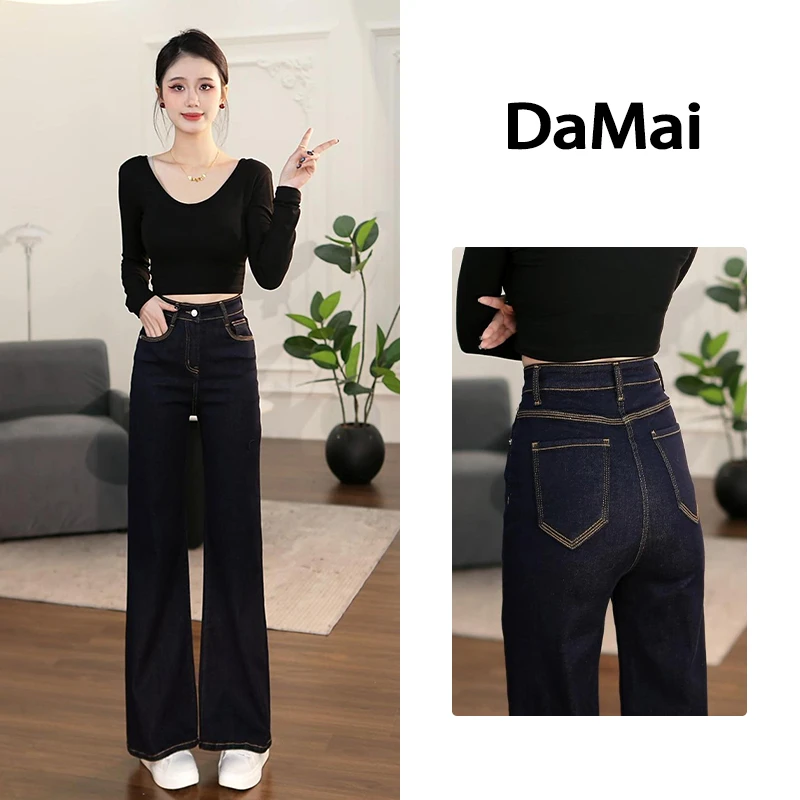 9513微弹牛仔直筒牛仔裤显瘦高腰时尚休闲百搭修身春季新款裤子