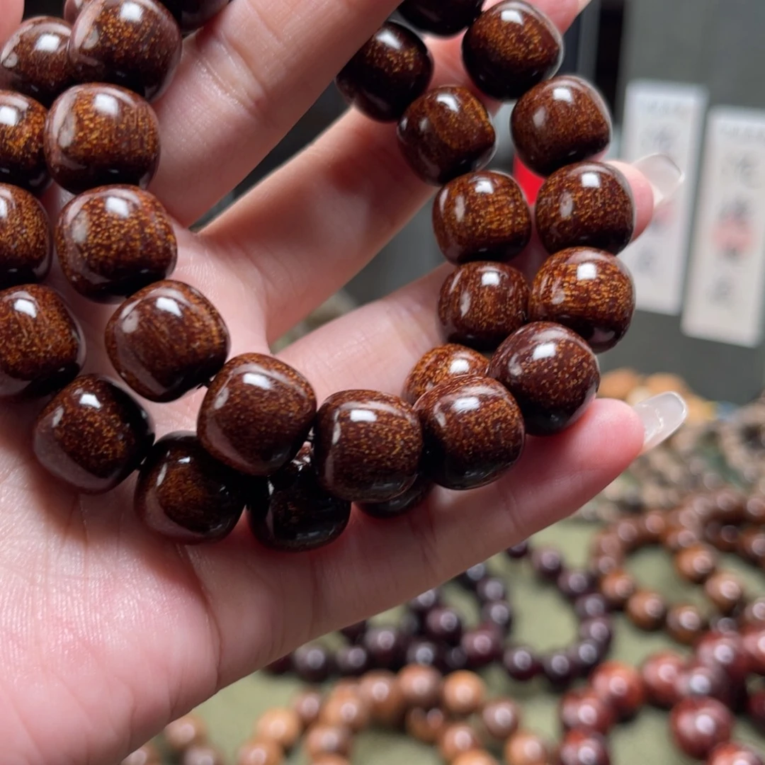 贡木手串/手链1314蜜糖龙鳞140