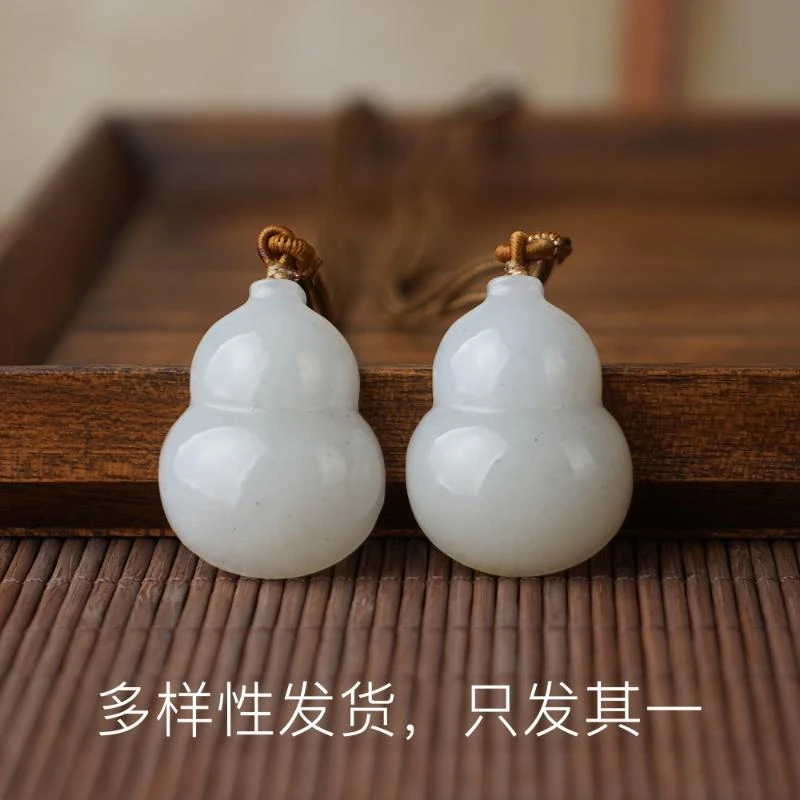 【五哥】黑山料白玉点墨葫芦吊坠【多样性发货，发一件】