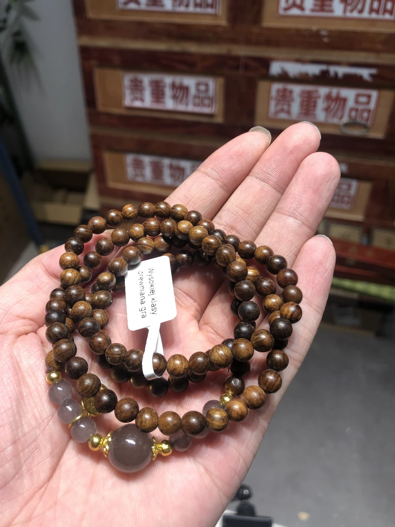 花梨多圈手串无礼盒S1484