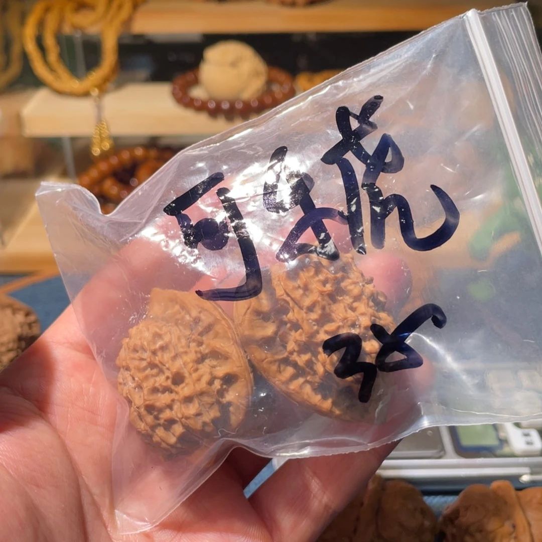 文玩核桃把件可**✨566585555856