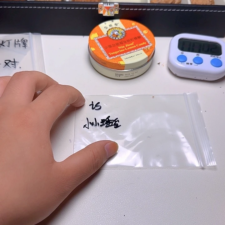 春***你大叶紫檀（黑酸枝木类）