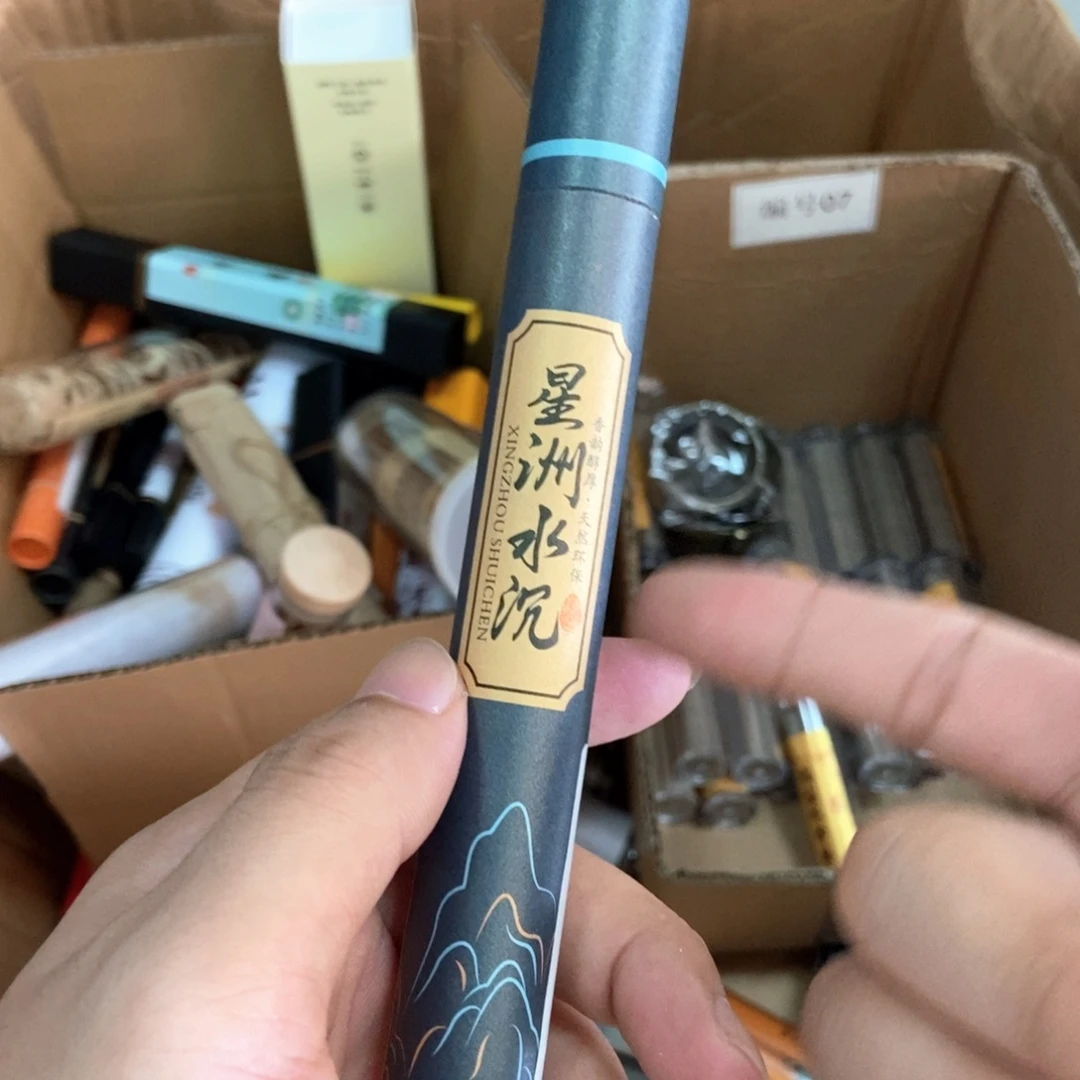 线香222222222222222222