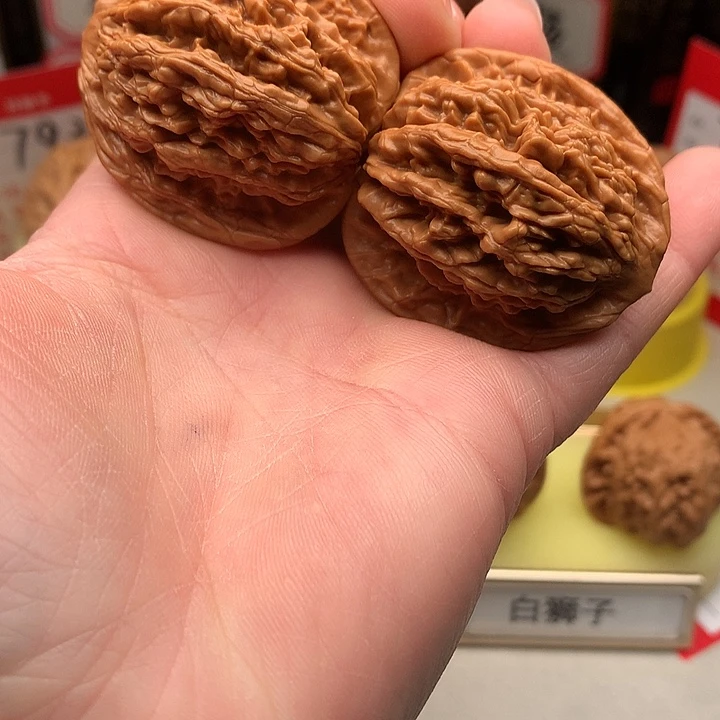 吊坠文玩核桃39尺虎头805号