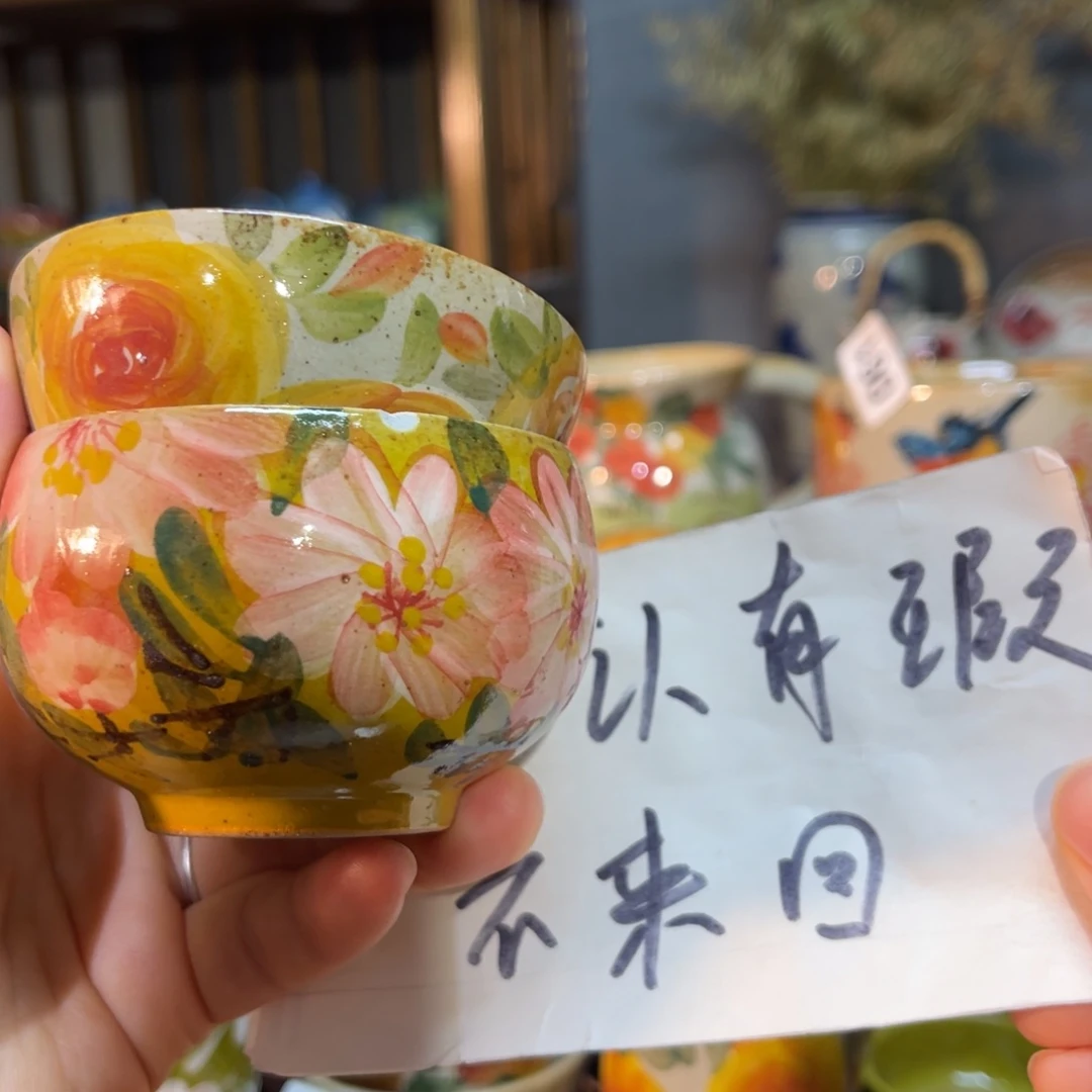 杯素浅陶瓷手工手绘