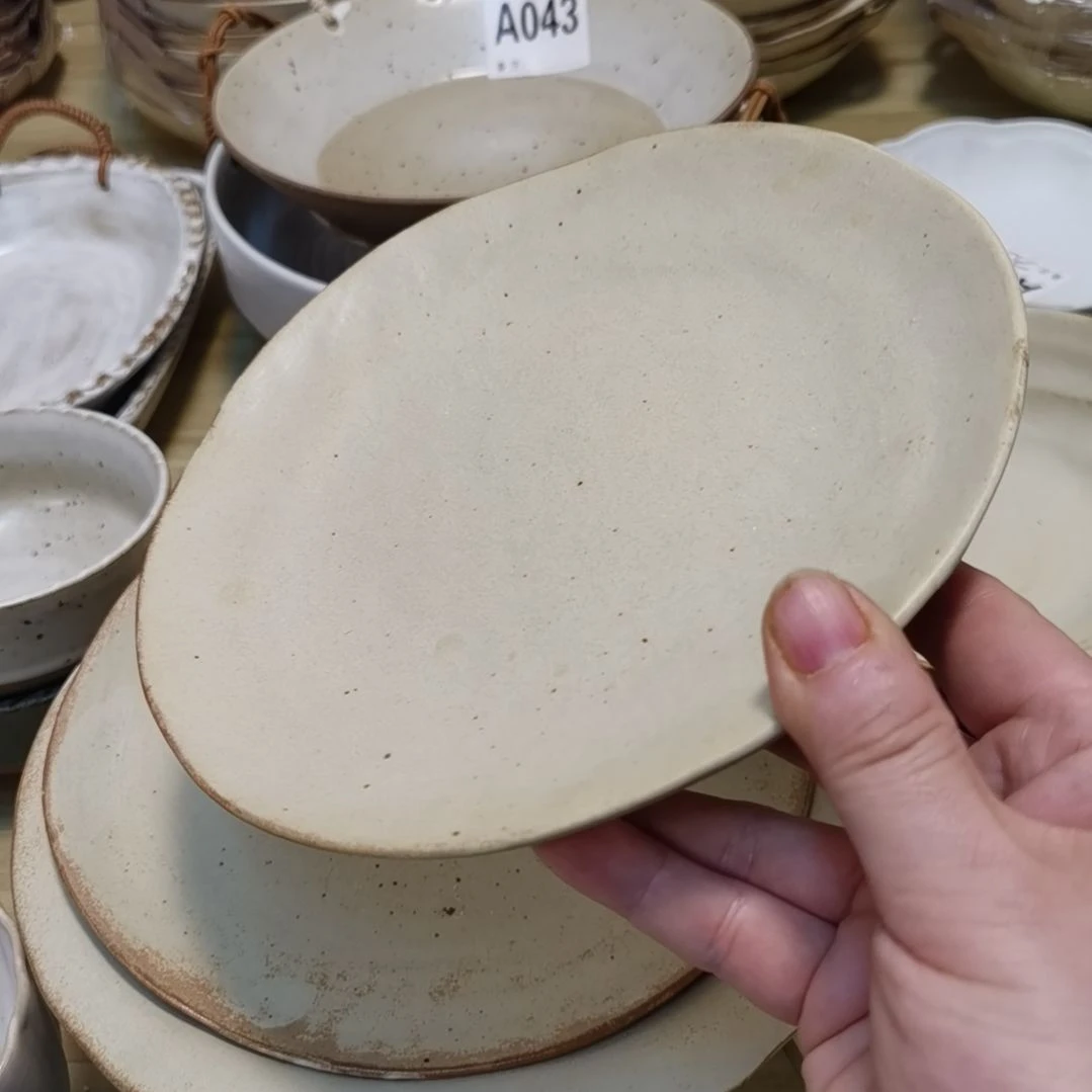 瓷片微瑕粗陶八寸浅盘两个一组