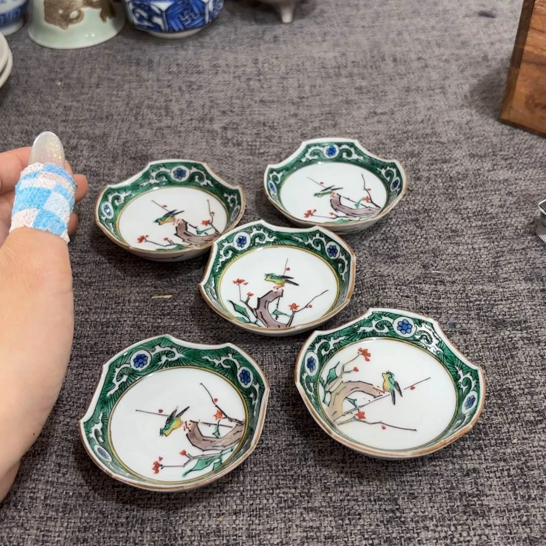 非常美丽好看的物品