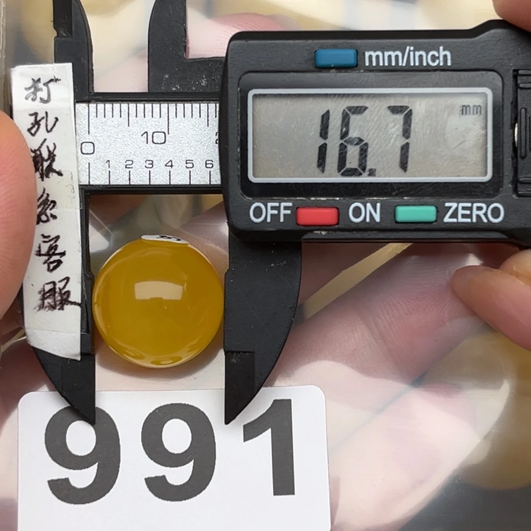 未镶嵌蜜蜡裸石给****o蜜蜡