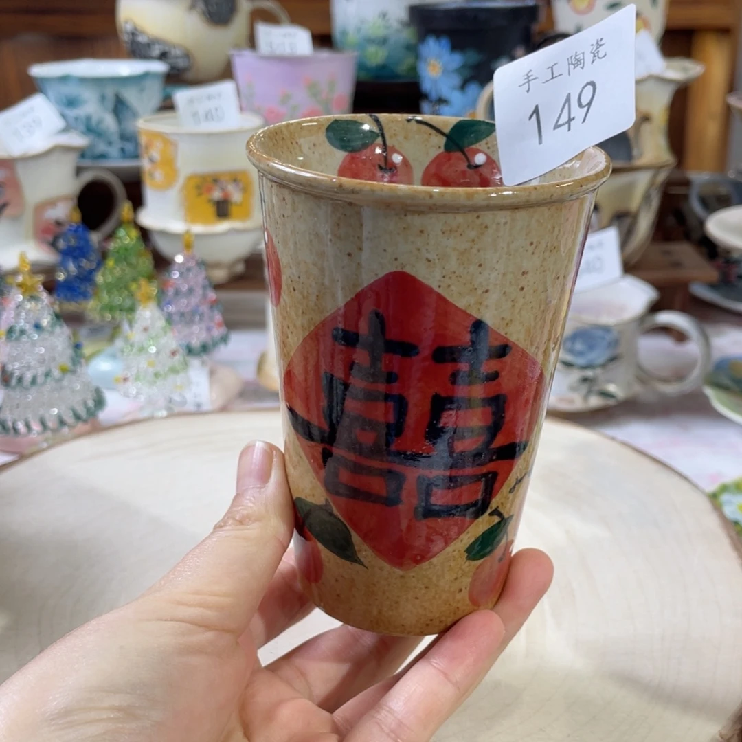 景德镇手工陶瓷杯149