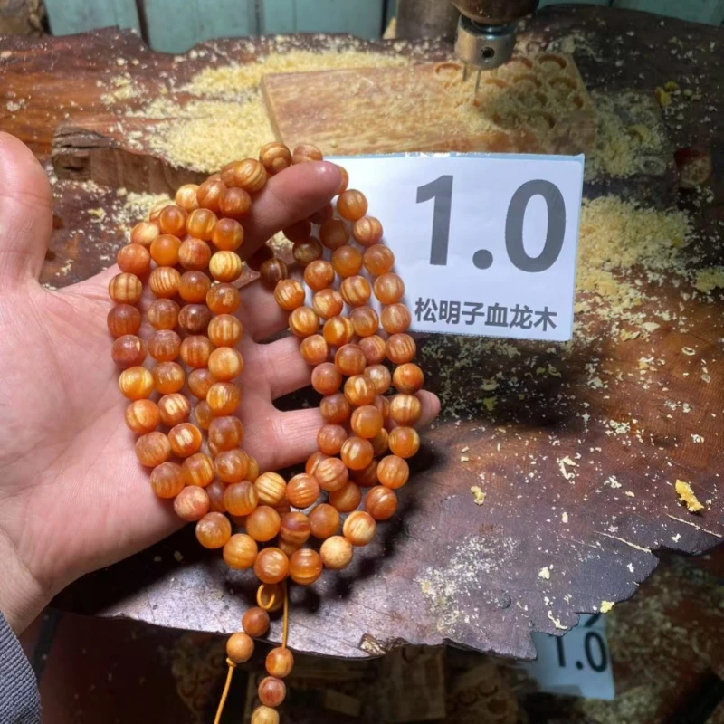 松明子（琥珀木）手串手链1.0规格108颗自带松香味