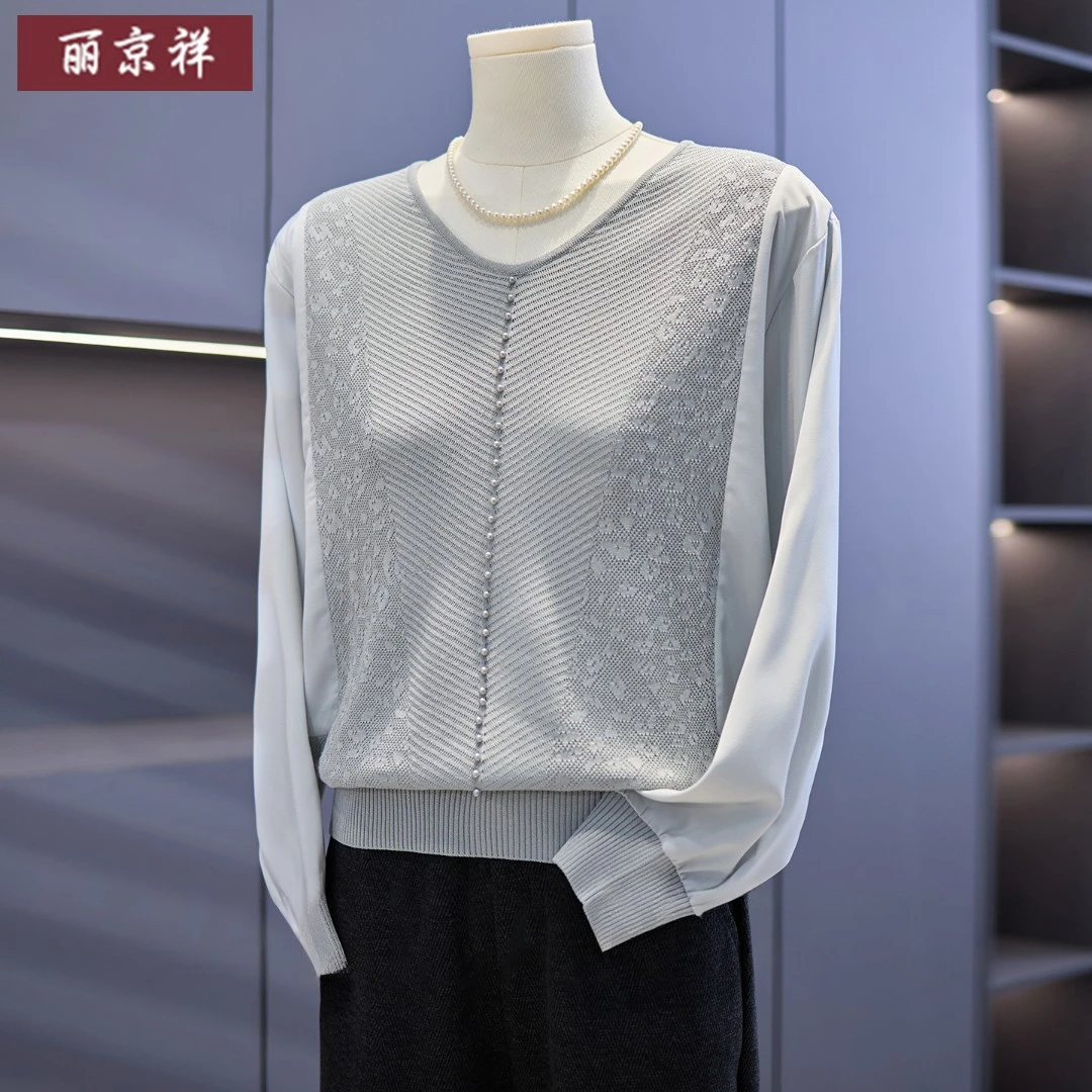 洋气妈妈秋装纱袖T恤中年女装新款上衣服中老年春秋拼接针织小衫