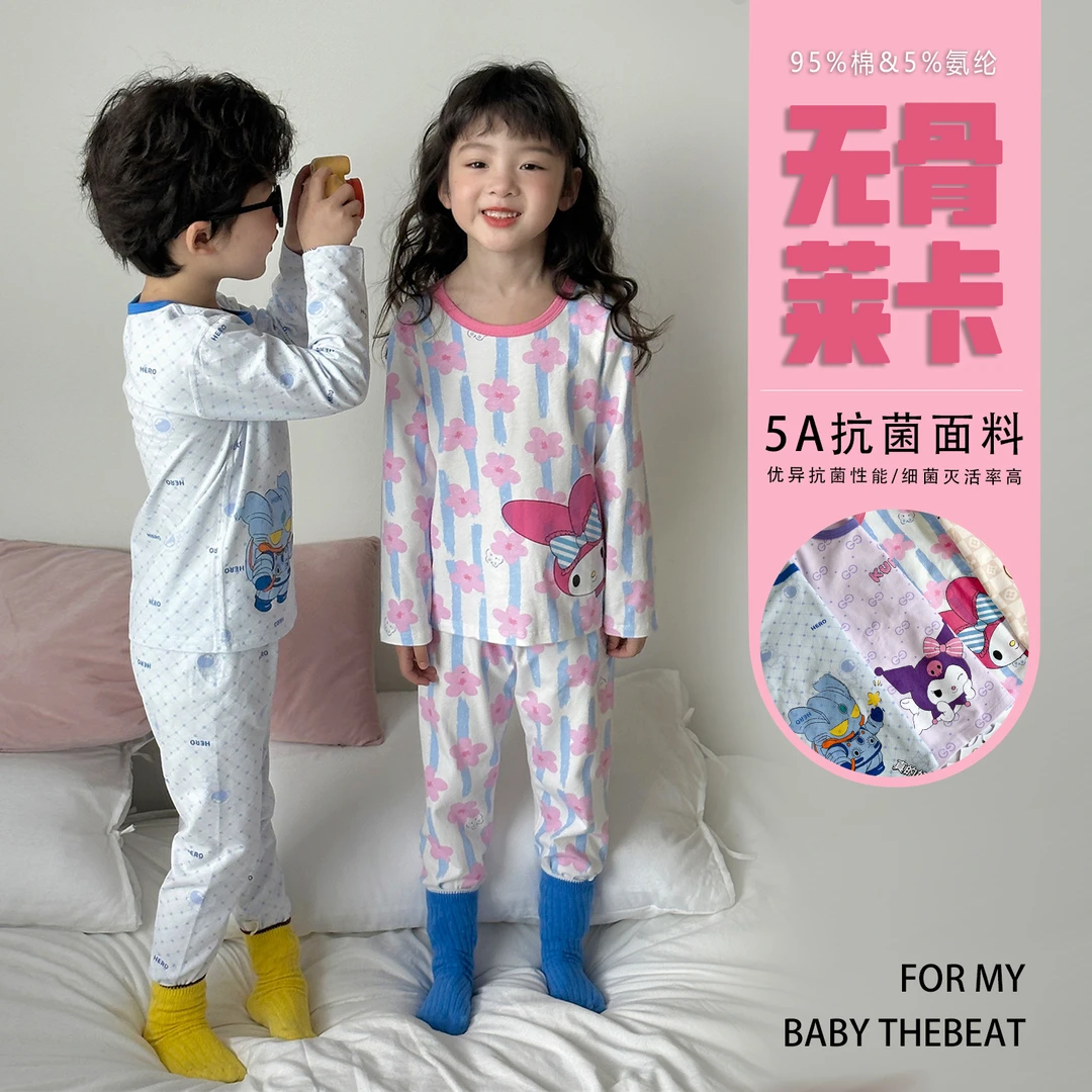 乔治蓝乔儿童手版莱卡套装0163